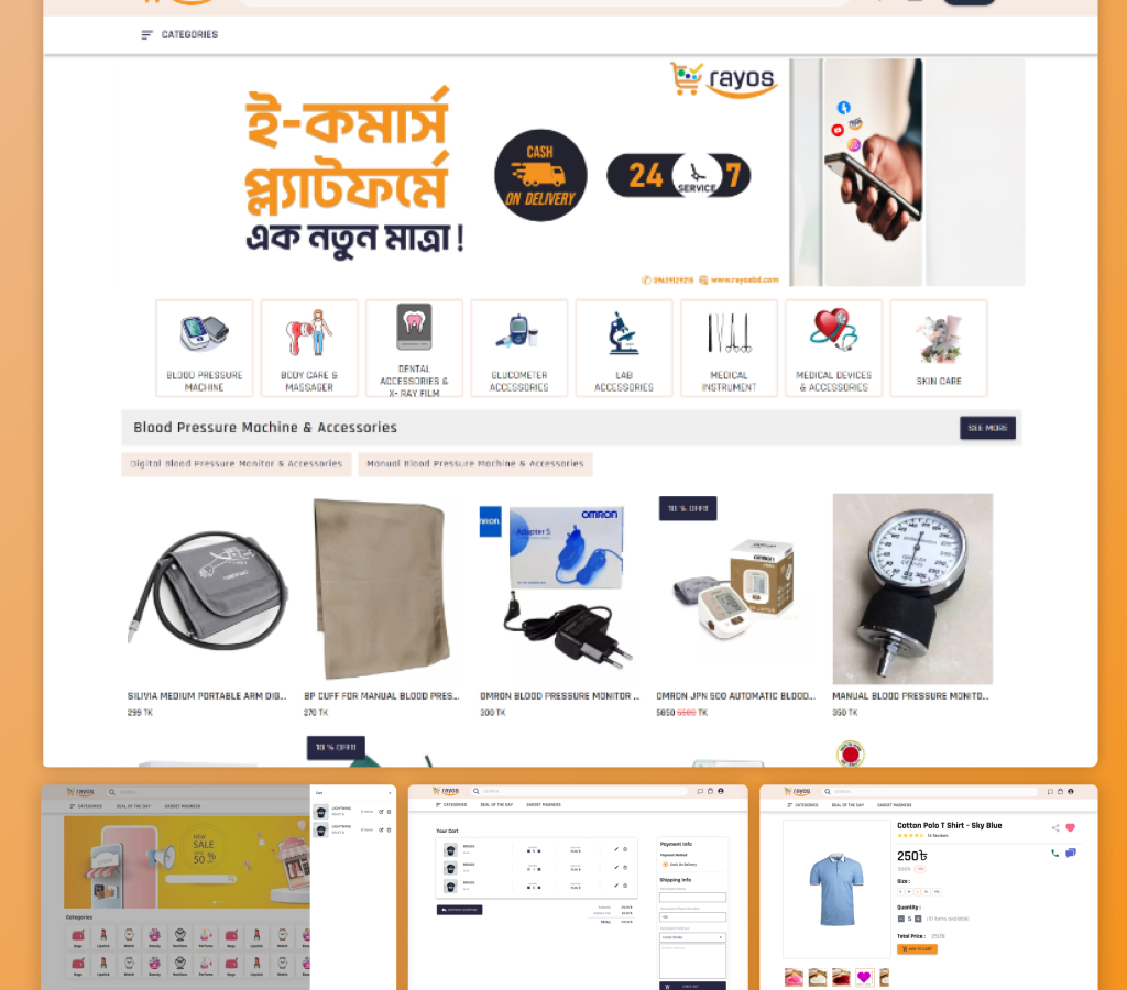 e-commerce-website-for-rayos-bangladesh